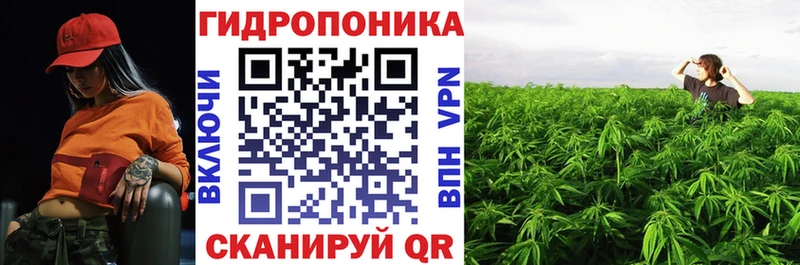 Купить закладку Кетамин  Cocaine  СК  Меф мяу мяу  МАРИХУАНА  Сочи