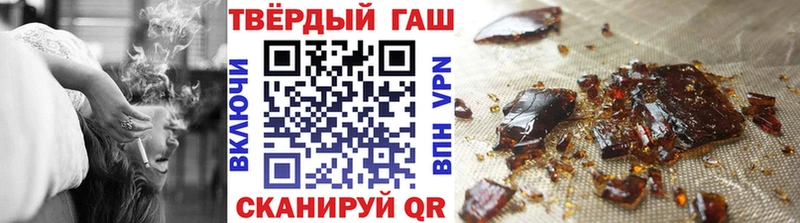 Купить закладки  Сочи  ГАШИШ AMNESIA HAZE 
