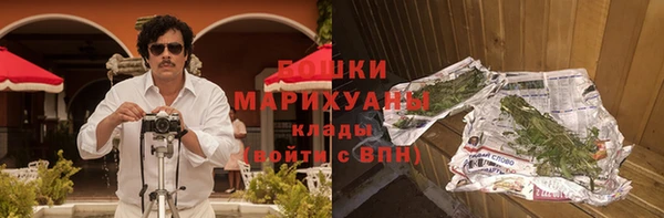 экстази Наволоки