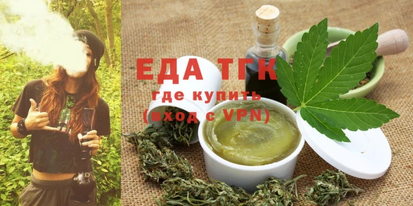 прущая мука Михайлов