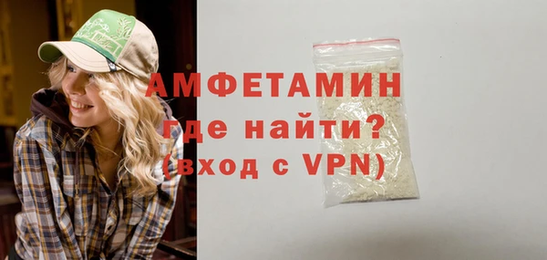 экстази Наволоки
