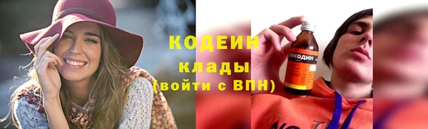 прущая мука Михайловск