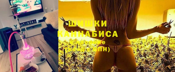 экстази Наволоки