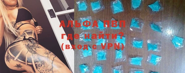 экстази Наволоки