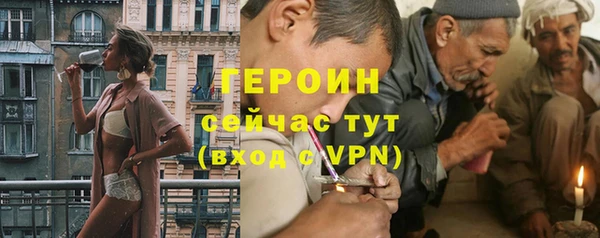 экстази Наволоки