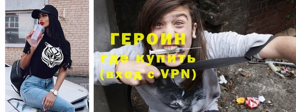 а пвп мука Михайловка