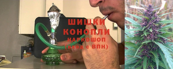 экстази Наволоки