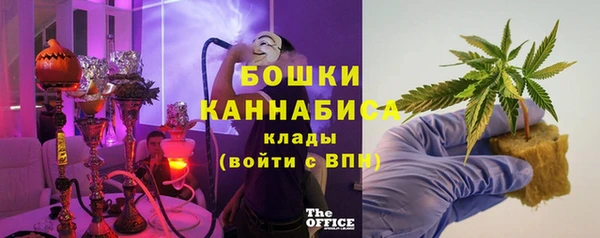 ALPHA PVP Навашино