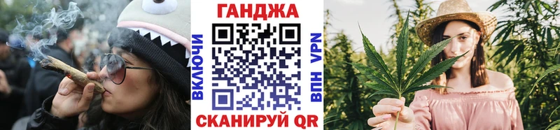 Купить где  Сочи  МАРИХУАНА ГИДРОПОН 